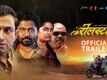 Reel Star - Official Trailer