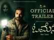 Omen - Official Trailer