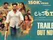 Love OTP - Official Kannada Trailer​​​​​​​​​​​​​​​​​​​​​​​​​