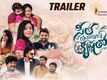 Seetha Prayanam Krishna Tho​​​​​ - Official Trailer​​​​​​​​​​​​​​​​​​​​​​​​​​​​​​​​​​​