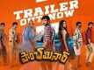 Paanch Minar - Official Trailer