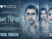 Deep Fridge​ - Official Trailer