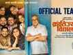 Krantijyoti Vidyalay Marathi Madhyam - Official Teaser