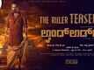 Landlord The Ruler - Official Teaser