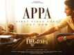 Vrusshabha | Song - Appa