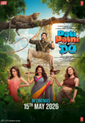 Pati Patni Aur Woh Do