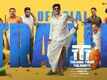 Thalaivar Thambi Thalaimaiyil - Official Trailer