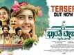 Bharathi Teacher- Official Teaser​​​​​​​​​​​​​​​​​​​​​​​​​​​​​​​​​​​​​​​​​​​​​​​​​​​​​​​​​​​​​​​​​​​​​​​​​​​​​​​​​​​​​​​​​​​​​​​​​​​​​​​​​​​​​​​​​​​​​​​​​​​​​​​​​​​​​​​​​​​​​​​​​​​​​​​​​​​​​​​​​​​​​​​​​​​​​​​​​​​​​​​​​​​​​​​​​​​​​​​​​​​​​​​​​​​​​​​​​​​​​​​​​​​​​​​​​​​​​​​​​​​​​​​​​​​​​​​​​​​​​​​​​​​​​​​​​​​​​​​​​​​​​​​​​​​​​​​​​​​​​​​​​​​​​​​​​​​​​​​​​​​​​​​​​​​​​​​​​​​​​​​​​​​​​​​​​​​​​​​​​​​​​​​​​​​​​​​​​​​​​​​​​​​​​​​​​​​​​​​​​​​​​​​​​​​​​​​​​​​​​​​​​​​​​​​​​​​​​​​​​​​​​​​​​​​​​​​​​​​​​​​​​​​​​​​​​​​​​​​​​​​​​​​​​​​​​​​​​​​​​​​​​​​​​​​​​​​​​​​​​​​​​​​​​​​​​​​​​​​​​​​​​​​​​​​​​​​​​​​​​​​​​​​​​​​​​​​​​​​​​​​​​​​​​​​​​​​​​​​​​​​​​​​​​​​​​​​​​​​​​​​​​​​​​​​​​​​​​​​​​​​​​​​​​​​​​​​​​​​​​​​​​​​​​​​​​​​​​​​​​​​​​​​​​​​​​​​​​​​​​​​​​​​​​​​​​​​​​​​​​​​​​​​​​​​​​​​​​​​​​​​​​​​​​​​​​​​​​​​​​​​​​​​​​​​​​​​​​​​​​​​​​​​​​​​​​​​​​​​​​​​​​​​​​​​​​​​​​​​​​​​​​​​​​​​​​​​​​​​​​​​