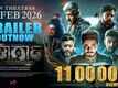 Gharga - Official Trailer​​​​​​​​​​​​​​​​​​​​​​​​​​​​​​​​​​​​​​​​​​​​​​​​​​​​​​​​​​​​​​​​​​​​​​​​​​​​​​​​​​​​​​​​​​​​​​​​​​​​​​​​​​​​​​​​​​​​​​​​​​​​​​​​​​​​​​​​​​​​​​​​​​​​​​​​​​​​​​​​​​​​​​​​​​​​​​​​​​​​​​​​​​​​​​​​​​​​​​​​​​​​​​​​​​​​​​​​​​​​​​​​​​​​​​​​​​​​​​​​​​​​​​​​​​​​​​​​​​​​​​​​​​​​​​​​​​​​​​​​​​​​​​​​​​​​​​​​​​​​​​​​​​​​​​​​​​​​​​​​​​​​​​​​​​​​​​​​​​​​​​​​​​​​​​​​​​​​​​​​​​​​​​​​​​​​​​​​​​​​​​​​​​​​​​​​​​​​​​​​​​​​​​​​​​​​​​​​​​​​​​​​​​​​​​​​​​​​​​​​​​​​​​​​​​​​​​​​​​​​​​​​​​​​​​​​​​​​​​​​​​​​​​​​​​​​​​​​​​​​​​​​​​​​​​​​​​​​​​​​​​​​​​​​​​​​​​​​​​​​​​​​​​​​​​​​​​​​​​​​​​​​​​​​​​​​​​​​​​​​​​​​​​​​​​​​​​​​​​​​​​​​​​​​​​​​​​​​​