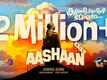 Aashaan | Song - Kunjikkavil Meghame (Lyrical)