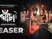 Khancha - Official Teaser​​​​​​​​​​​​​​​​​​​​​​​​​​​​​​​​​​​​​​​​​​​​​​​​​​​​​​​​​​​​​​​​​​​​​​​​​​​​​​​​​​​​​​​​​​​​​​​​​​​​​​​​​​​​​​​​​​​​​​​​​​​​​​​​​​​​​​​​​​​​​​​​​​​​​​​​​​​​​​​​​​​​​​​​​​​​​​​​​​​​​​​​​​​​​​​​​​​​​​​​​​​​​​​​​​​​​​​​​​​​​​​​​​​​​​​​​​​​​​​​​​​​​​​​​​​​​​​​​​​​​​​​​​​​​​​​​​​​​​​​​​​​​​​​​​​​​​​​​​​​​​​​​​​​​​​​​​​​​​​​​​​​​​​​​​​​​​​​​​​​​​​​​​​​​​​​​​​​​​​​​​​​​​​​​​​​​​​​​​​​​​​​​​​​​​​​​​​​​​​​​​​​​​​​​​​​​​​​​​​​​​​​​​​​​​​​​​​​​​​​​​​​​​​​​​​​​​​​​​​​​​​​​​​​​​​​​​​​​​​​​​​​​​​​​​​​​​​​​​​​​​​​​​​​​​​​​​​​​​​​​​​​​​​​​​​​​​​​​​​​​​​​​​​​​​​​​​​​​​​​​​​​​​​​​​​​​​​​​​​​​​​​​​​​​​​​​​​​​​​​​​​​​​​​​​​​​​​​​