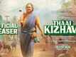 ​Thaai Kizhavi​ - Official Teaser