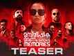 Masthishka Maranam - Official Teaser​​​​​​​​​​​​​​​​​​​​​​​​​​​​​​​​​​​​​​​​​​​​​​​​​​​​​​​​​​​​​​​​​​​​​​​​​​​​​​​​​​​​​​​​​​​​​​​​​​​​​​​​​​​​​​​​​​​​​​​​​​​​​​​​​​​​​​​​​​​​​​​​​​​​​​​​​​​​​​​​​​​​​​​​​​​​​​​​​​​​​​​​​​​​​​​​​​​​​​​​​​​​​​​​​​​​​​​​​​​​​​​​​​​​​​​​​​​​​​​​​​​​​​​​​​​​​​​​​​​​​​​​​​​​​​​​​​​​​​​​​​​​​​​​​​​​​​​​​​​​​​​​​​​​​​​​​​​​​​​​​​​​​​​​​​​​​​​​​​​​​​​​​​​​​​​​​​​​​​​​​​​​​​​​​​​​​​​​​​​​​​​​​​​​​​​​​​​​​​​​​​​​​​​​​​​​​​​​​​​​​​​​​​​​​​​​​​​​​​​​​​​​​​​​​​​​​​​​​​​​​​​​​​​​​​​​​​​​​​​​​​​​​​​​​​​​​​​​​​​​​​​​​​​​​​​​​​​​​​​​​​​​​​​​​​​​​​​​​​​​​​​​​​​​​​​​​​​​​​​​​​​​​​​​​​​​​​​​​​​​​​​​​​​​​​​​​​​​​​​​​​​​​​​​​​​​​​​​​