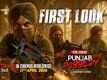 The Great Punjab Robbery - Official Teaser​​​​​​​​​​​​​​​​​​​​​​​​​​​​​​​​​​​​​​​​​​​​​​​​​​​​​​​​​​​​​​​​​​​​​​​​​​​​​​​​​​​​​​​​​​​​​​​​​​​​​​​​​​​​​​​​​​​​​​​​​​​​​​​​​​​​​​​​​​​​​​​​​​​​​​​​​​​​​​​​​​​​​​​​​​​​​​​​​​​​​​​​​​​​​​​​​​​​​​​​​​​​​​​​​​​​​​​​​​​​​​​​​​​​​​​​​​​​​​​​​​​​​​​​​​​​​​​​​​​​​​​​​​​​​​​​​​​​​​​​​​​​​​​​​​​​​​​​​​​​​​​​​​​​​​​​​​​​​​​​​​​​​​​​​​​​​​​​​​​​​​​​​​​​​​​​​​​​​​​​​​​​​​​​​​​​​​​​​​​​​​​​​​​​​​​​​​​​​​​​​​​​​​​​​​​​​​​​​​​​​​​​​​​​​​​​​​​​​​​​​​​​​​​​​​​​​​​​​​​​​​​​​​​​​​​​​​​​​​​​​​​​​​​​​​​​​​​​​​​​​​​​​​​​​​​​​​​​​​​​​​​​​​​​​​​​​​​​​​​​​​​​​​​​​​​​​​​​​​​​​​​​​​​​​​​​​​​​​​​​​​​​​​​​​​​​​​​​​​​​​​​​​​​​​​​​​​​​​