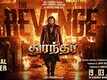 Dhurandhar: The Revenge - Official Tamil Trailer
