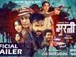 Murali - Official Trailer​​​​​​​​​​​​​​​​​​​​​​​​​​​​​​​​​​​​​​​​​​​​​​​​​​​​​​​​​​​​​​​​​​​​​​​​​​​​​​​​​​​​​​​​​​​​​​​​​​​​​​​​​​​​​​​​​​​​​​​​​​​​​​​​​​​​​​​​​​​​​​​​​​​​​​​​​​​​​​​​​​​​​​​​​​​​​​​​​​​​​​​​​​​​​​​​​​​​​​​​​​​​​​​​​​​​​​​​​​​​​​​​​​​​​​​​​​​​​​​​​​​​​​​​​​​​​​​​​​​​​​​​​​​​​​​​​​​​​​​​​​​​​​​​​​​​​​​​​​​​​​​​​​​​​​​​​​​​​​​​​​​​​​​​​​​​​​​​​​​​​​​​​​​​​​​​​​​​​​​​​​​​​​​​​​​​​​​​​​​​​​​​​​​​​​​​​​​​​​​​​​​​​​​​​​​​​​​​​​​​​​​​​​​​​​​​​​​​​​​​​​​​​​​​​​​​​​​​​​​​​​​​​​​​​​​​​​​​​​​​​​​​​​​​​​​​​​​​​​​​​​​​​​​​​​​​​​​​​​​​​​​​​​​​​​​​​​​​​​​​​​​​​​​​​​​​​​​​​​​​​​​​​​​​​​​​​​​​​​​​​​​​​​​​​​​​​​​​​​​​​​​​​​​​​​​​​​​​​