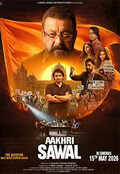 Aakhri Sawal