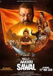 Aakhri Sawal