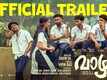 Vaazha 2:  Biopic of Billion Bros - Official Trailer​​​​​​​​​​​​​​​​​​​​​​​​​​​​​​​​​​​​​​​​​​​​​​​​​​​​​​​​​​​​​​​​​​​​​​​​​​​​​​​​​​​​​​​​​​​​​​​​​​​​​​​​​​​​​​​​​​​​​​​​​​​​​​​​​​​​​​​​​​​​​​​​​​​​​​​​​​​​​​​​​​​​​​​​​​​​​​​​​​​​​​​​​​​​​​​​​​​​​​​​​​​​​​​​​​​​​​​​​​​​​​​​​​​​​​​​​​​​​​​​​​​​​​​​​​​​​​​​​​​​​​​​​​​​​​​​​​​​​​​​​​​​​​​​​​​​​​​​​​​​​​​​​​​​​​​​​​​​​​​​​​​​​​​​​​​​​​​​​​​​​​​​​​​​​​​​​​​​​​​​​​​​​​​​​​​​​​​​​​​​​​​​​​​​​​​​​​​​​​​​​​​​​​​​​​​​​​​​​​​​​​​​​​​​​​​​​​​​​​​​​​​​​​​​​​​​​​​​​​​​​​​​​​​​​​​​​​​​​​​​​​​​​​​​​​​​​​​​​​​​​​​​​​​​​​​​​​​​​​​​​​​​​​​​​​​​​​​​​​​​​​​​​​​​​​​​​​​​​​​​​​​​​​​​​​​​​​​​​​​​​​​​​​​​​​​​​​​​​​​​​​​​​​​​​​​​​​​​​