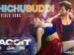 Dacoit | Telugu Song - Chichubuddi