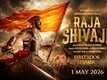Raja Shivaji - Official Hindi Teaser
