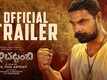 Pallichattambi - Official Telugu Trailer