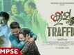 Ishq Traffic - Official Teaser​​​​​​​​​​​​​​​​​​​​​​​​​​​​​​​​​​​​​​​​​​​​​​​​​​​​​​​​​​​​​​​​​​​​​​​​​​​​​​​​​​​​​​​​​​​​​​​​​​​​​​​​​​​​​​​​​​​​​​​​​​​​​​​​​​​​​​​​​​​​​​​​​​​​​​​​​​​​​​​​​​​​​​​​​​​​​​​​​​​​​​​​​​​​​​​​​​​​​​​​​​​​​​​​​​​​​​​​​​​​​​​​​​​​​​​​​​​​​​​​​​​​​​​​​​​​​​​​​​​​​​​​​​​​​​​​​​​​​​​​​​​​​​​​​​​​​​​​​​​​​​​​​​​​​​​​​​​​​​​​​​​​​​​​​​​​​​​​​​​​​​​​​​​​​​​​​​​​​​​​​​​​​​​​​​​​​​​​​​​​​​​​​​​​​​​​​​​​​​​​​​​​​​​​​​​​​​​​​​​​​​​​​​​​​​​​​​​​​​​​​​​​​​​​​​​​​​​​​​​​​​​​​​​​​​​​​​​​​​​​​​​​​​​​​​​​​​​​​​​​​​​​​​​​​​​​​​​​​​​​​​​​​​​​​​​​​​​​​​​​​​​​​​​​​​​​​​​​​​​​​​​​​​​​​​​​​​​​​​​​​​​​​​​​​​​​​​​​​​​​​​​​​​​​​​​​​​​​​