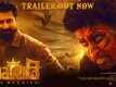 Shikhandi - Official Trailer
