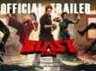 Blast Zone - Official Trailer