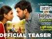 Out Of Syllabus - Official Teaser