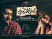 Ennu Ninte Moideen - Official Teaser | Prithviraj Sukumaran
