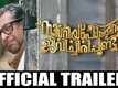 Official Trailer - Zacharia Pothen Jeevichirippundu
