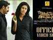 Ee Neram | Song - Zacharia Pothen Jeevichirippundu