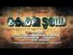 KERALA TODAY MALAYALAM MOVIE TEASER HD