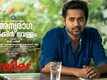 Official Trailer - Anuraga Karikkin Vellam