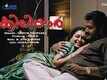 Mathilekha | Official Video Song HD | Kukkiliyar | P Jayachandran