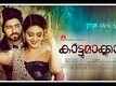 Kattumakkan Video -4