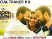 Official Trailer - Shajahanum Pareekuttiyum