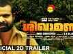 Official Trailer - Shikhamani