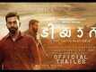 Official Trailer - Tiyaan