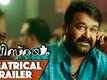Official Trailer - Vismayam