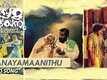 Pranayamaanithu Song - Basheerinte Premalekhanam