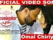 Omal Chiriyo - Georgettan\'s Pooram