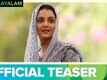 Official Teaser - C/O Saira Banu
