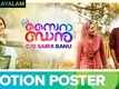 Motion Poster - C/O Saira Banu
