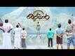 Motion Poster - Himalayathile Kashmalan