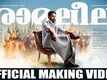 The Making - Ramaleela