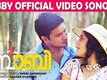 Pathiye Pathiye | Song - Bobby