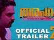 Official Trailer | 2 - Tharangam