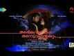 Motion Poster - Abhiyude Kadha Anuvinteyum